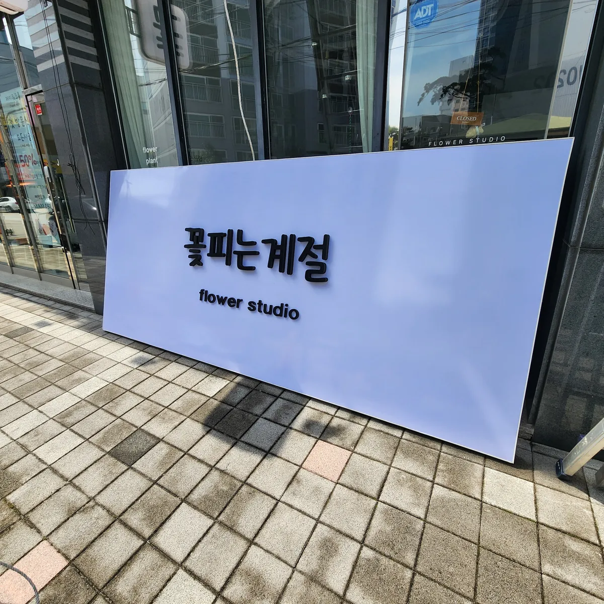 이미지 8