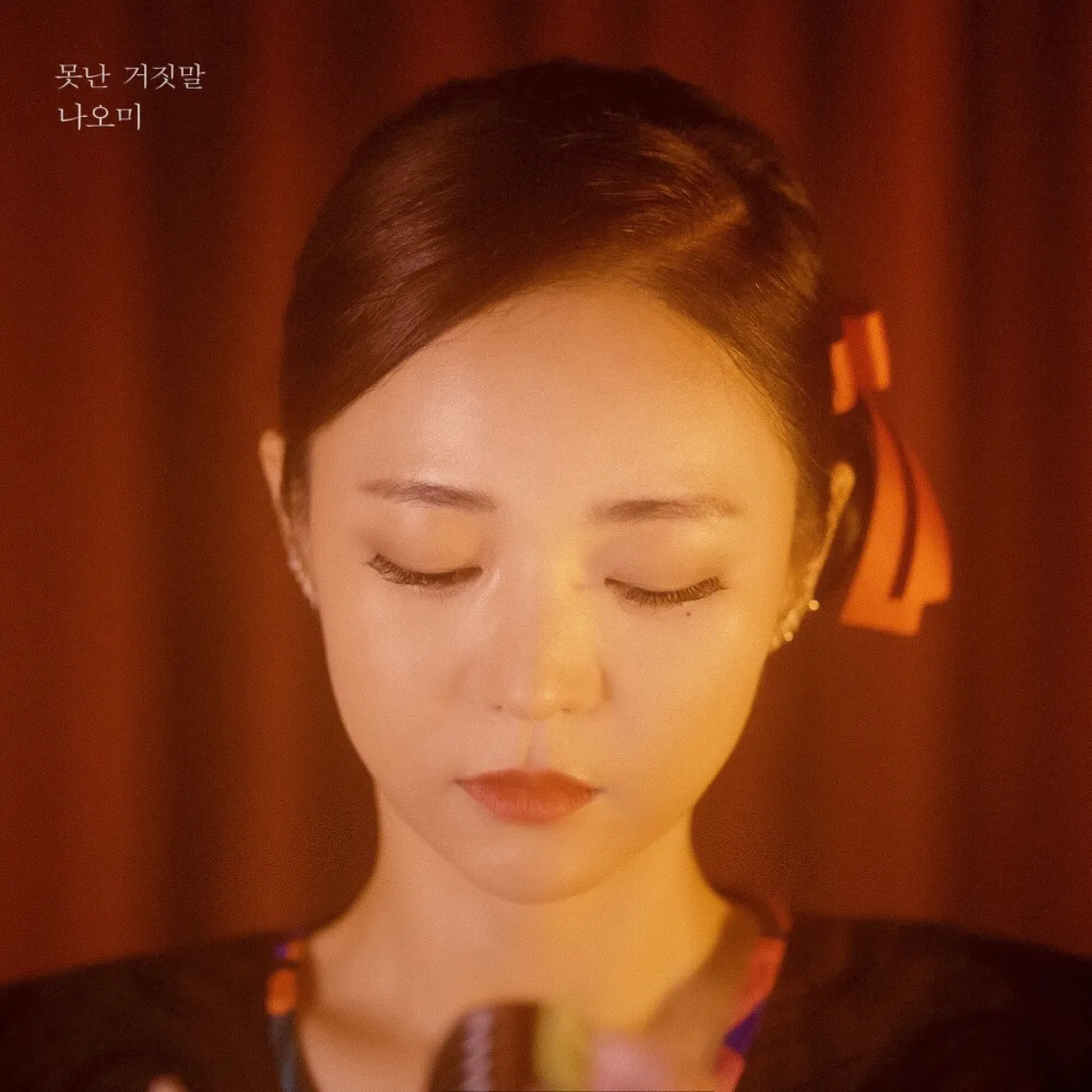 이미지 26