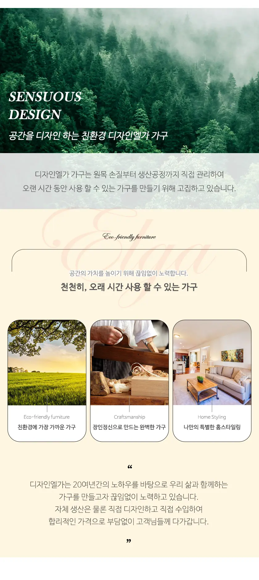 이미지 9