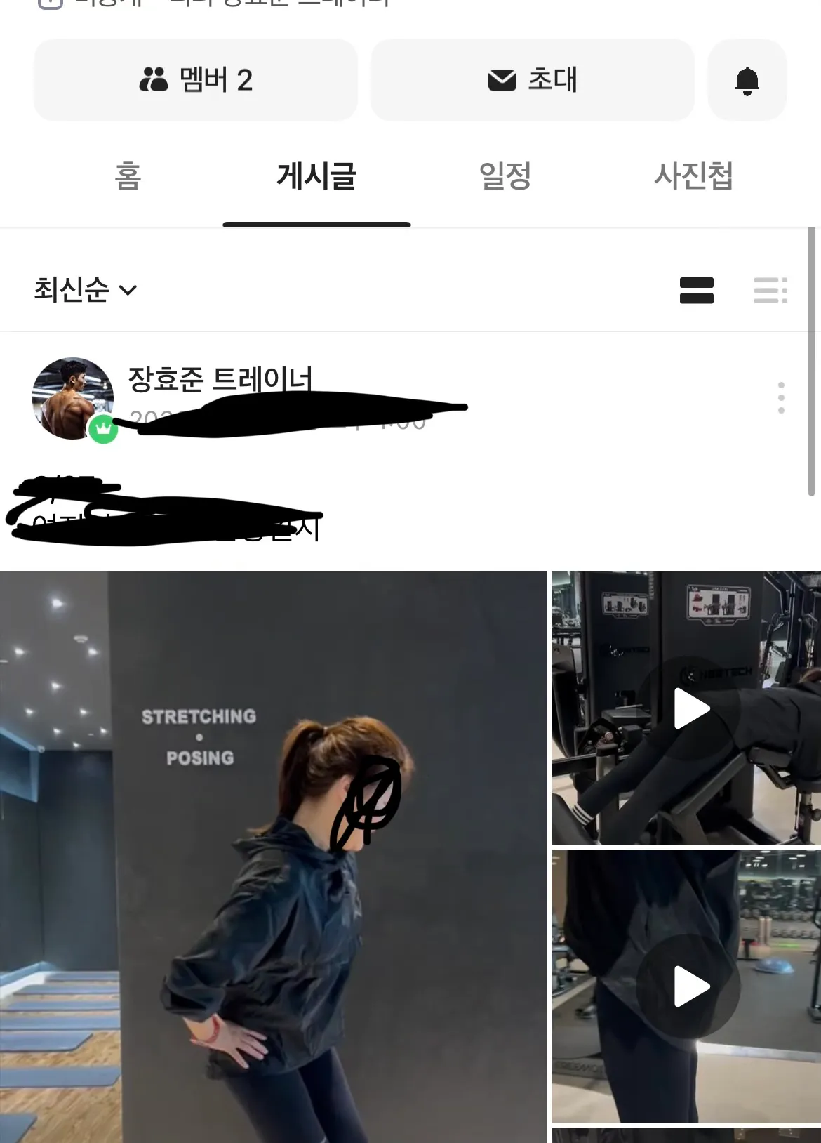 이미지 4