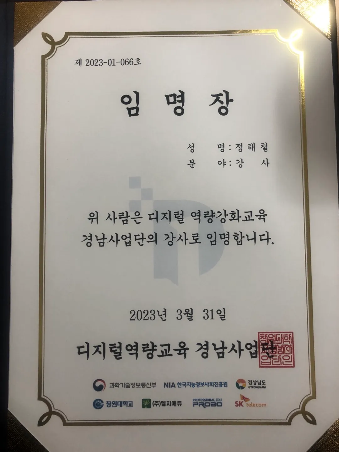이미지 4