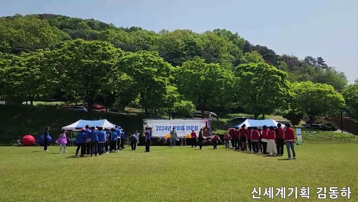 이미지 4