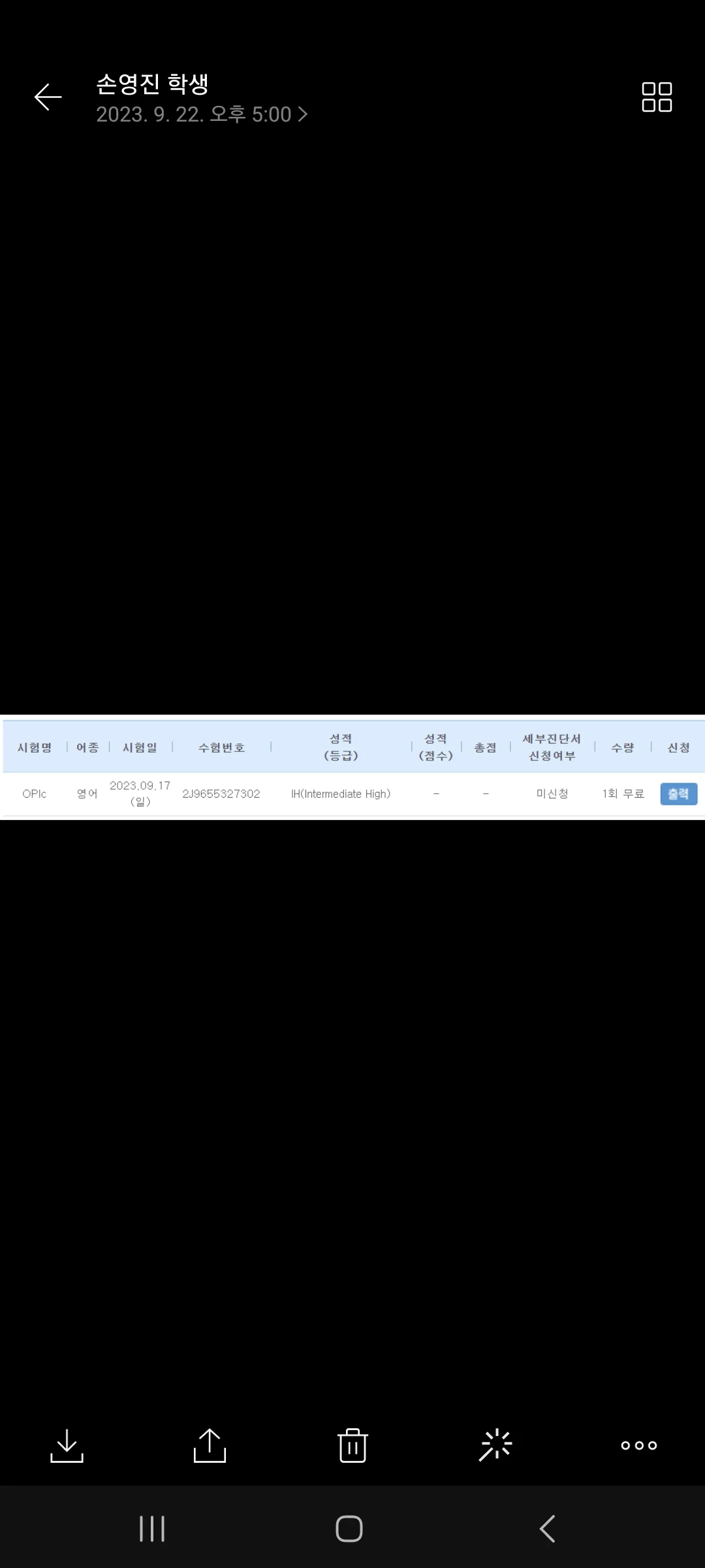 포트폴리오 이미지