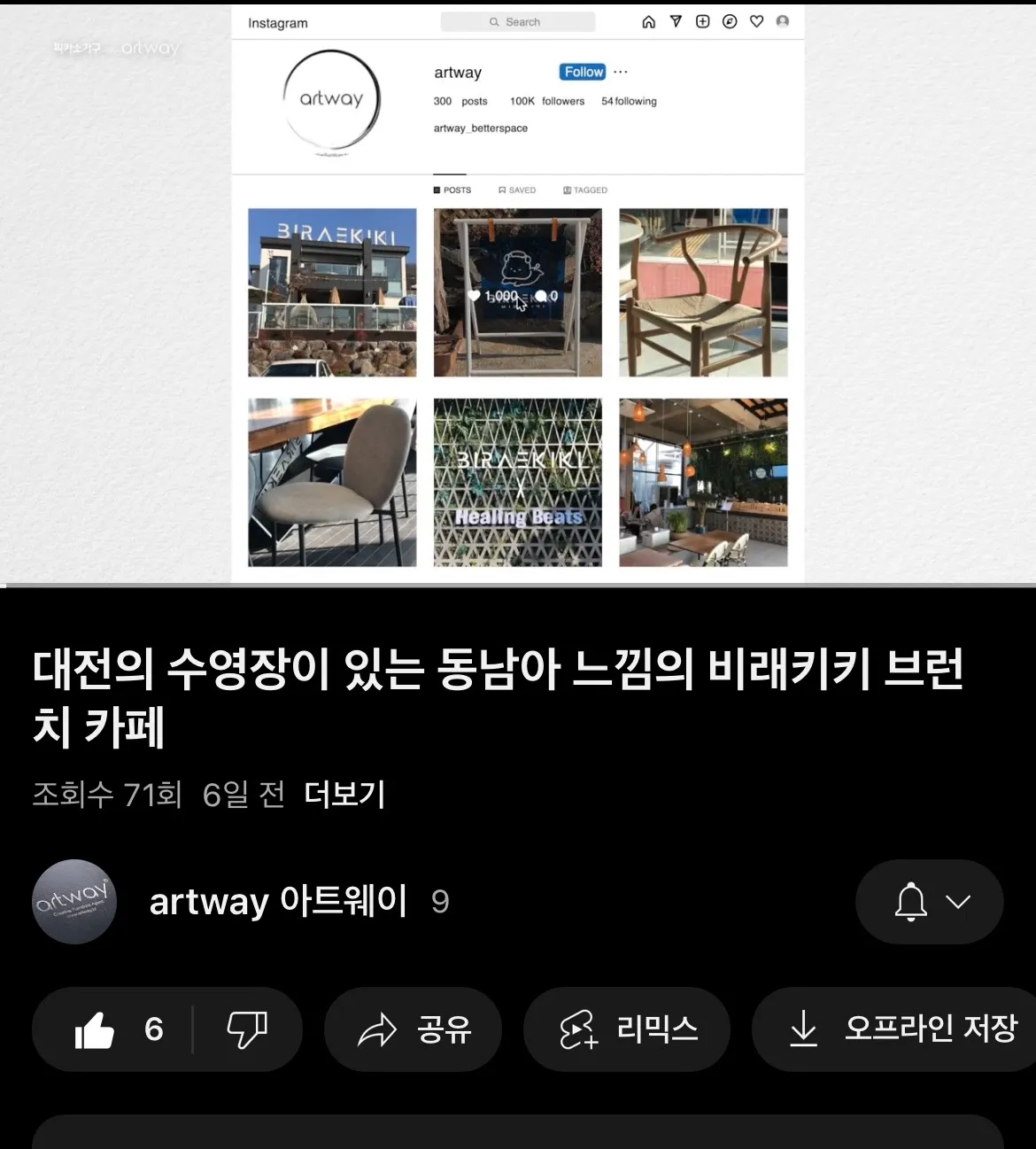 포트폴리오 이미지