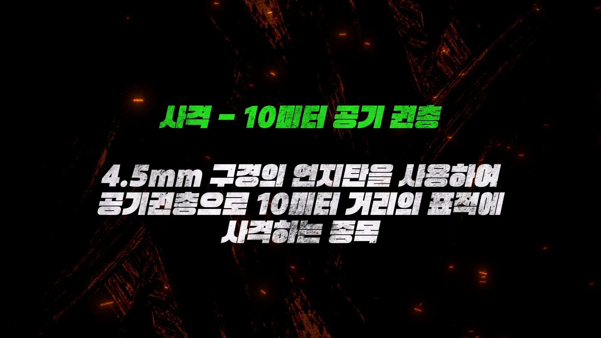 이미지 4