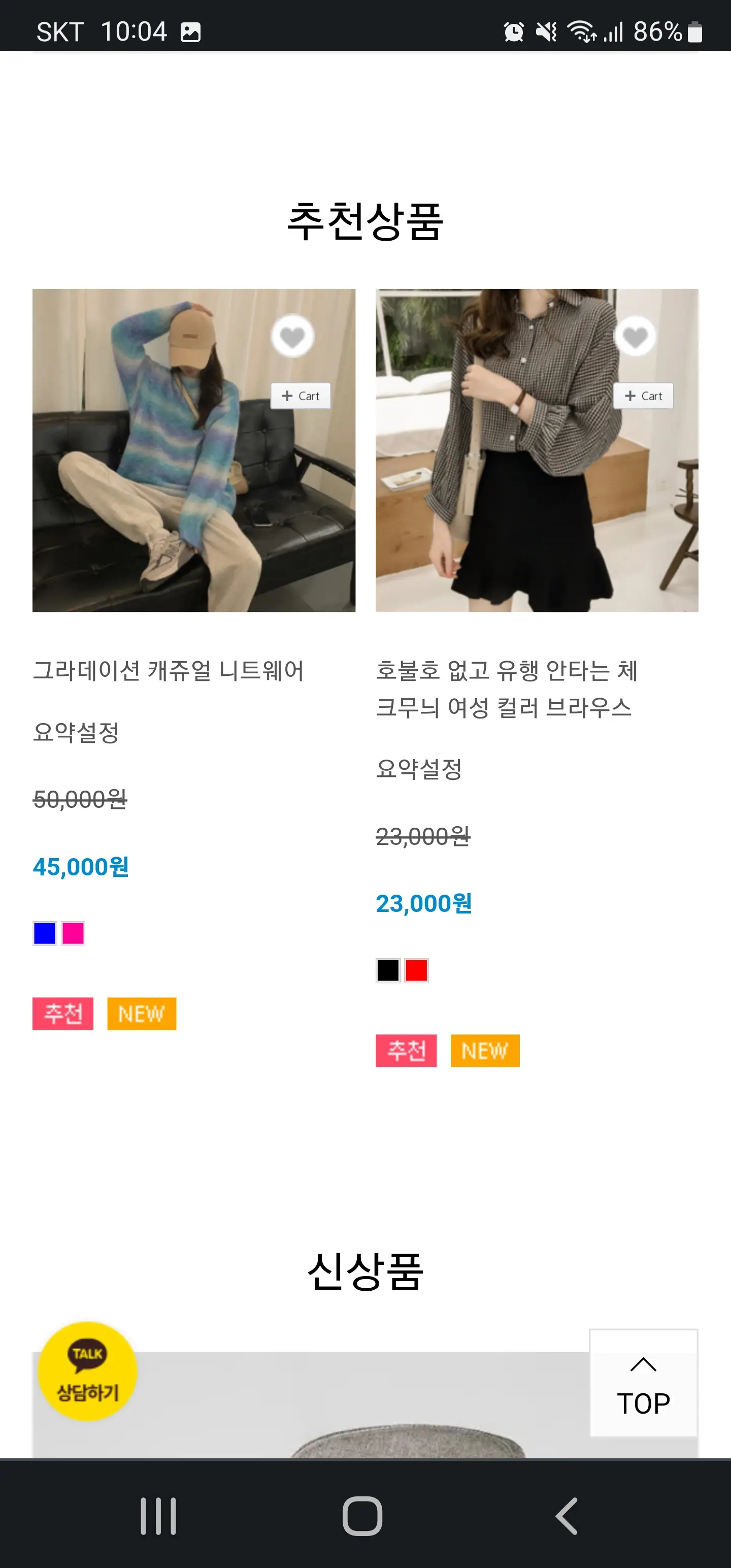 이미지 4