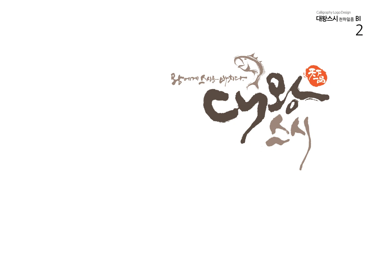 이미지 12