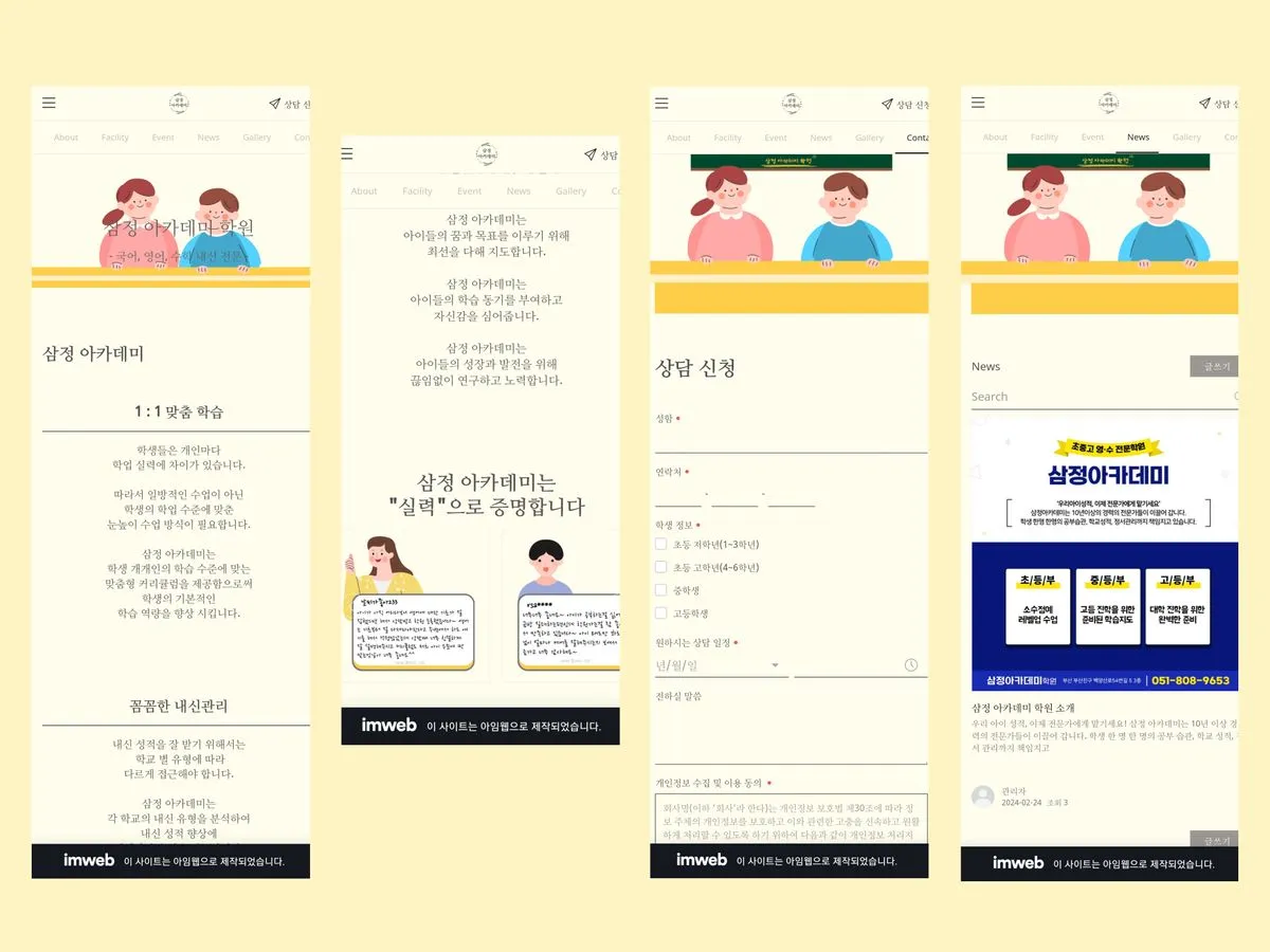 포트폴리오 이미지