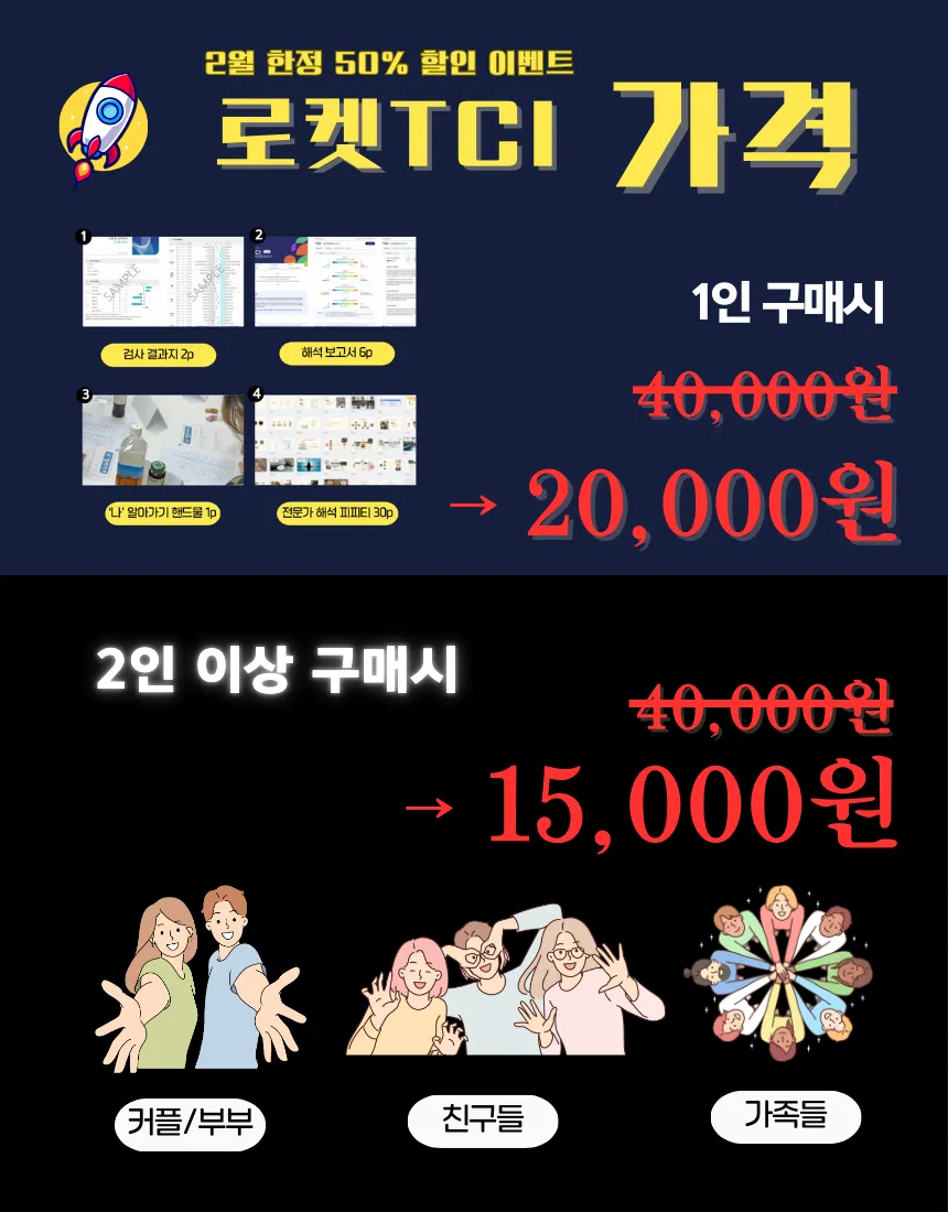 이미지 9