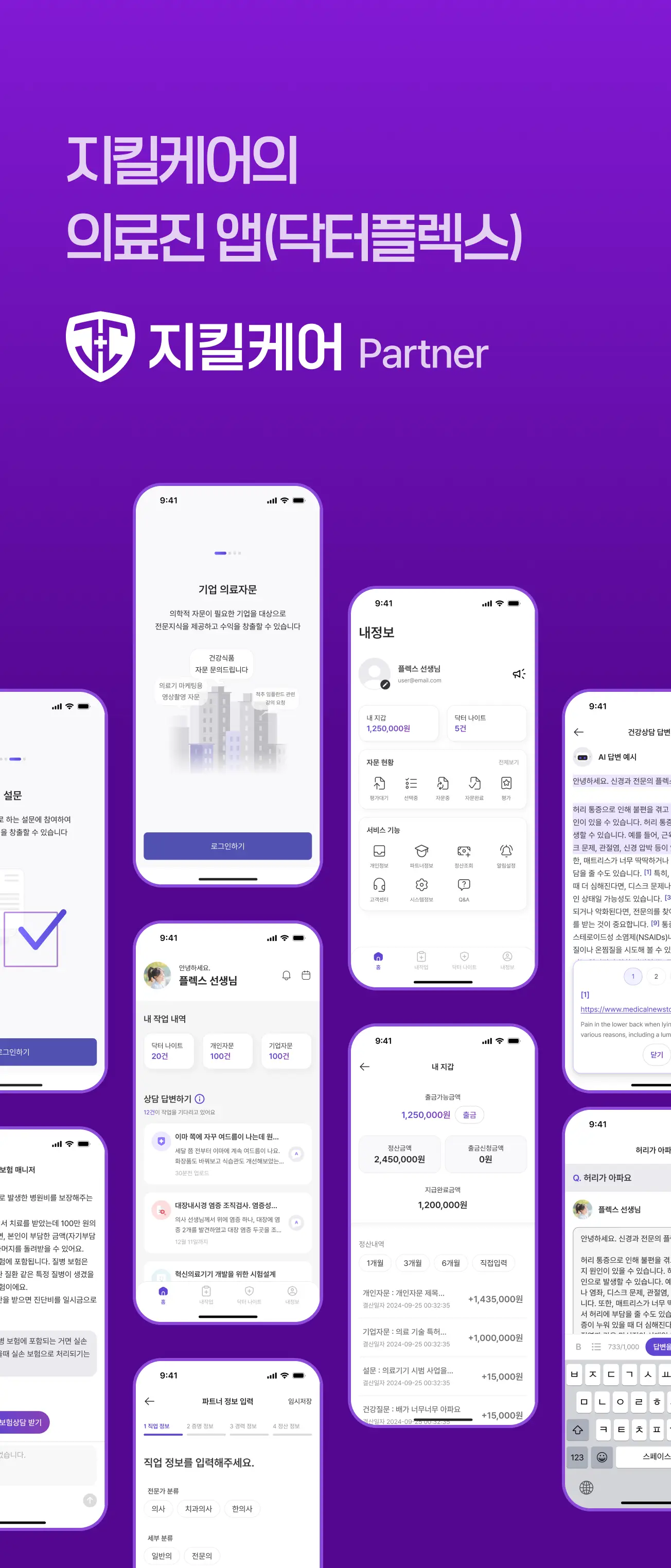 이미지 8