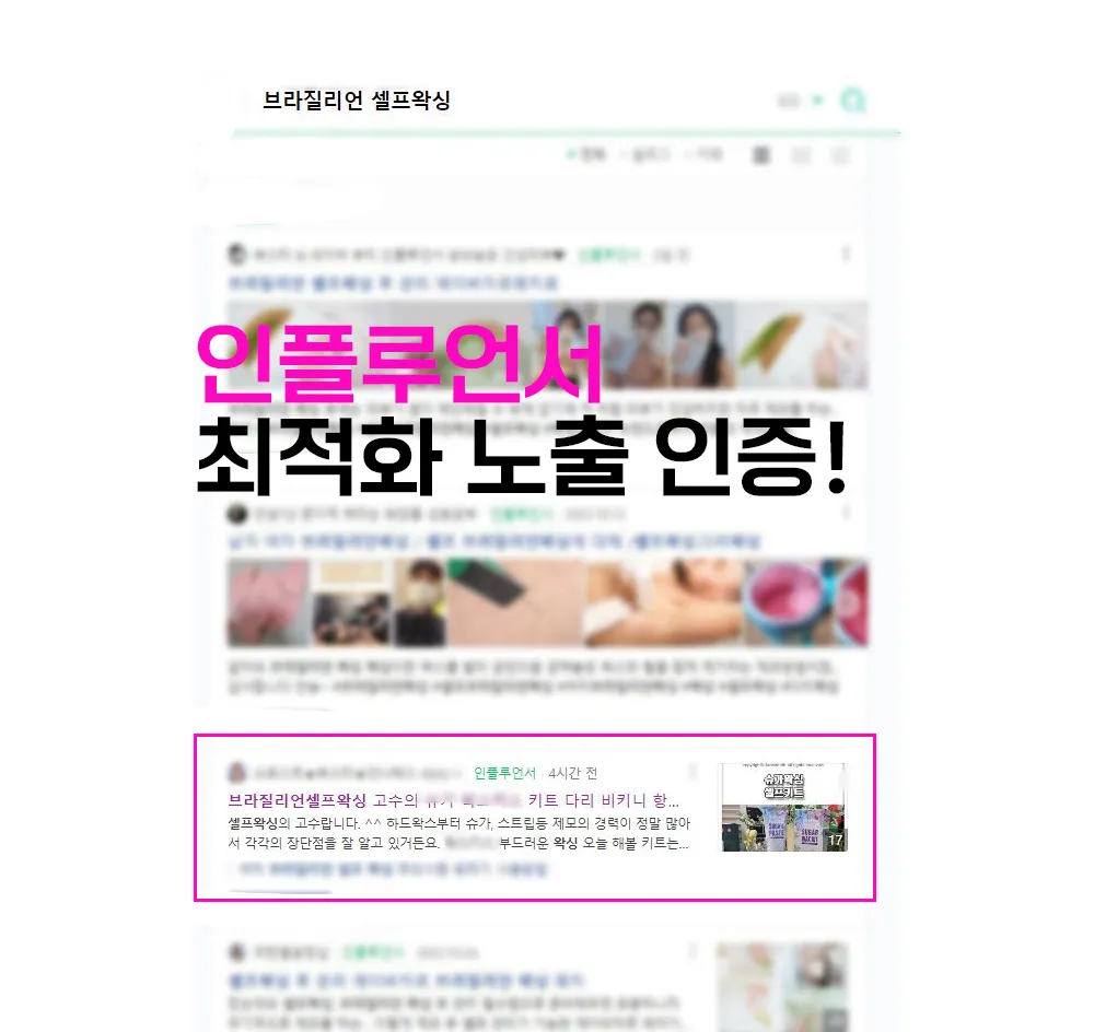 이미지 7