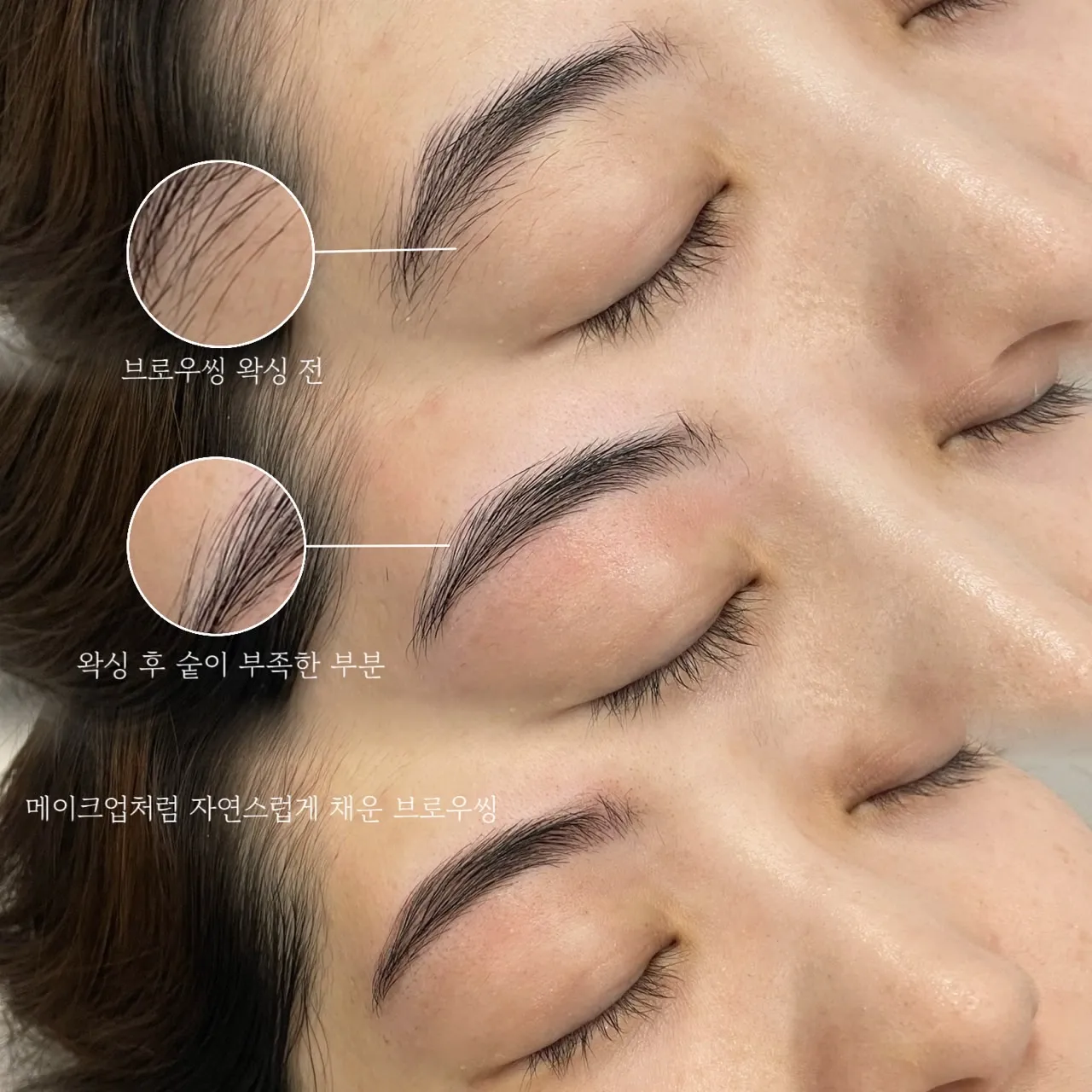 이미지 2