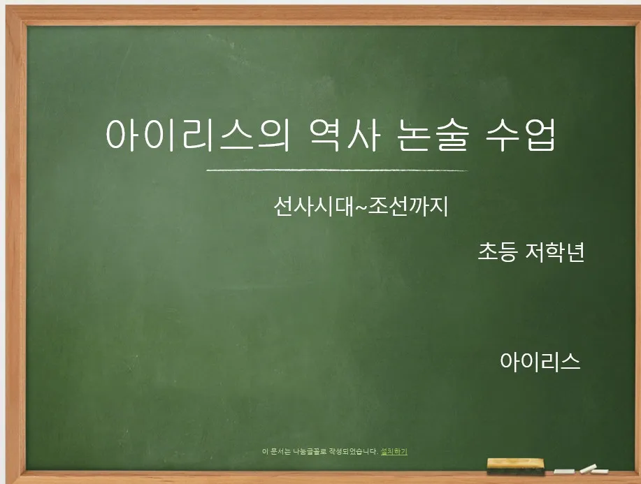 이미지 3