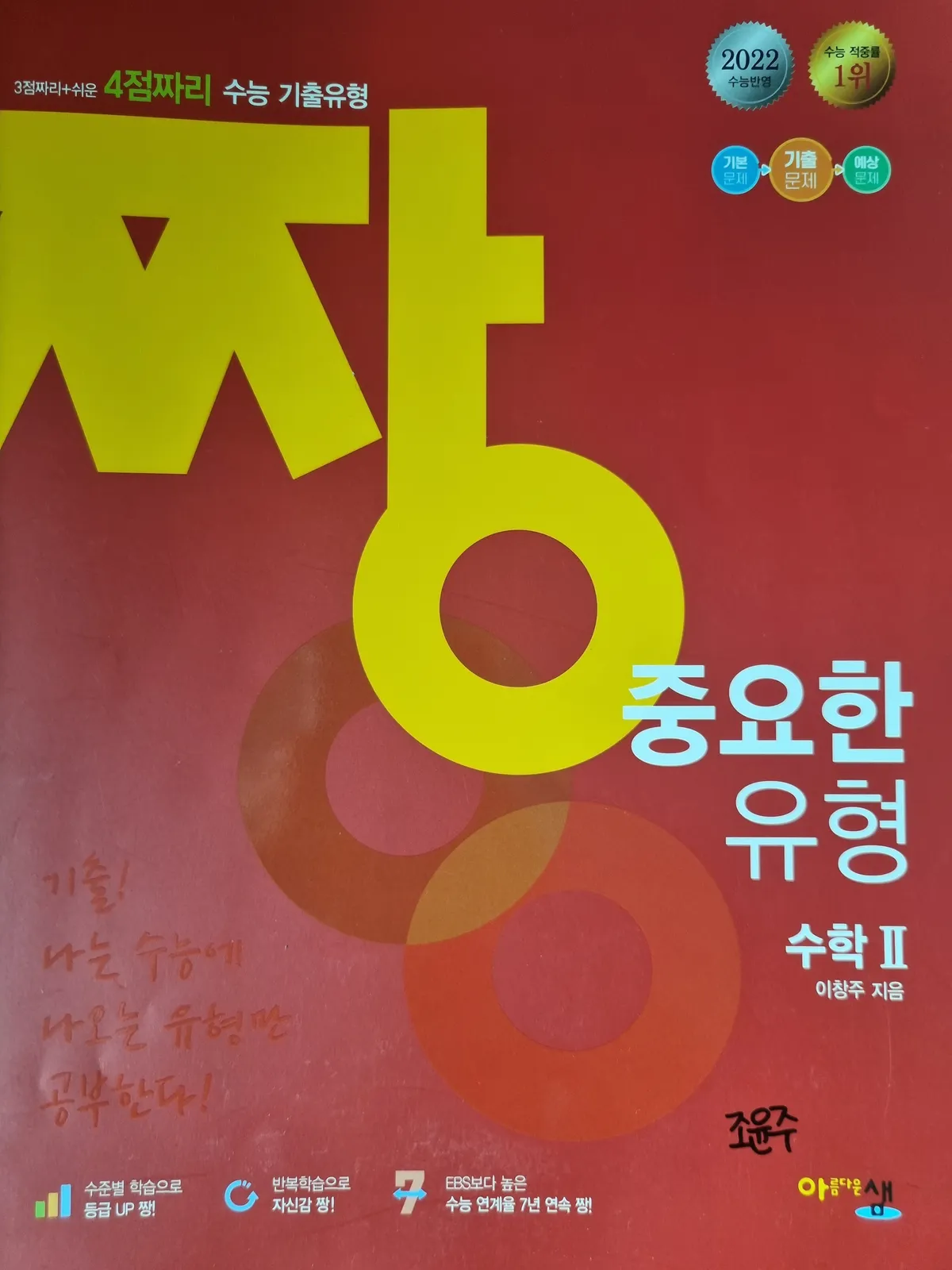 이미지 5