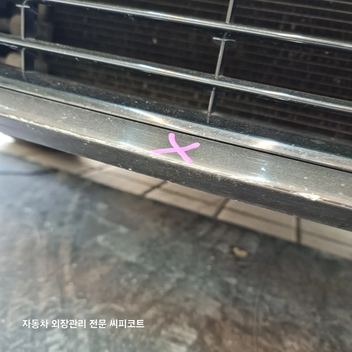 이미지 5