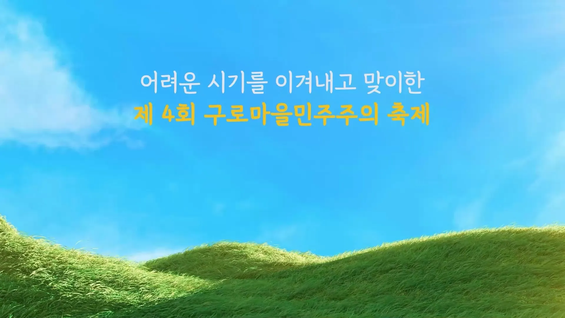 이미지 9