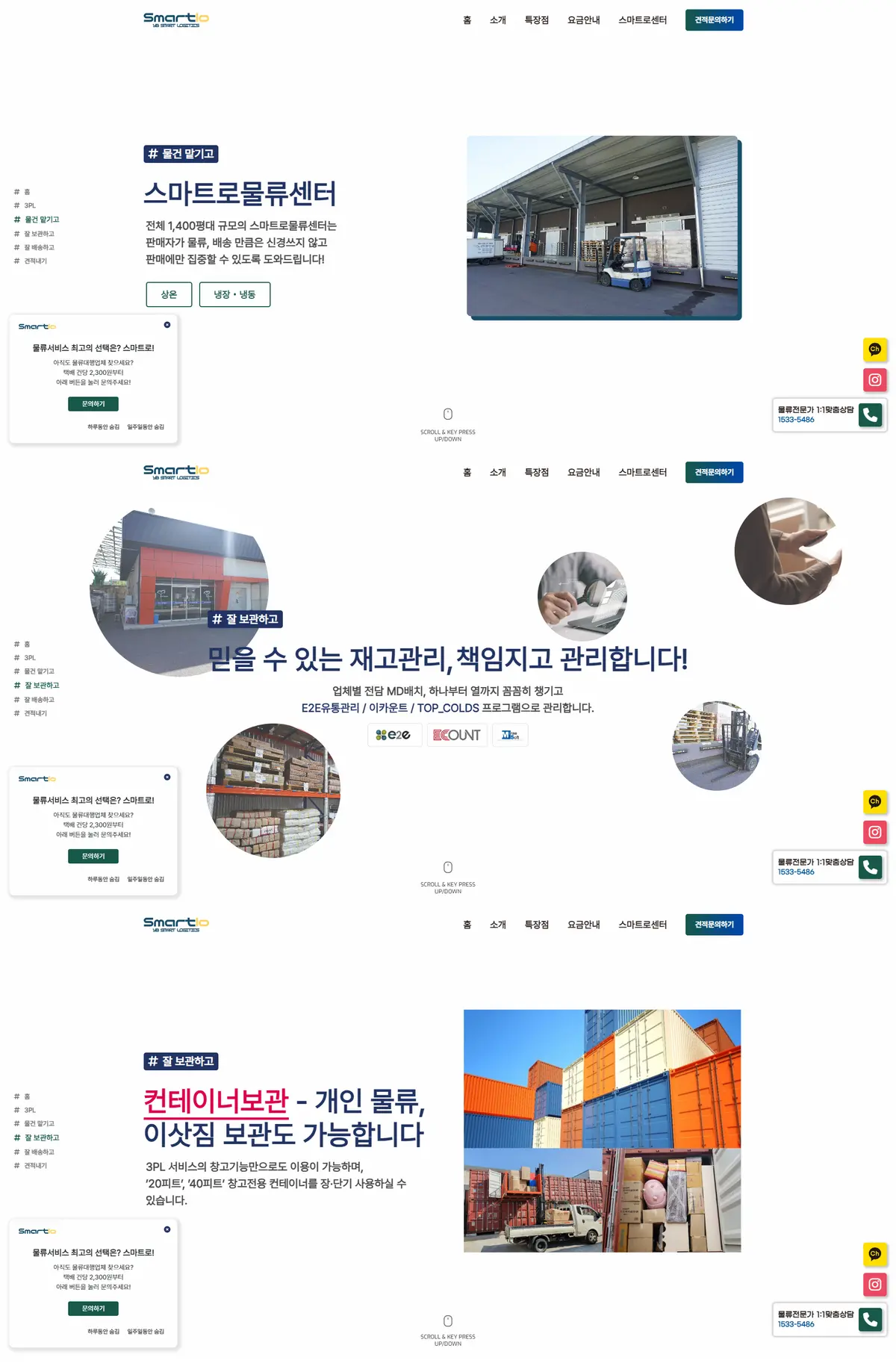 이미지 4