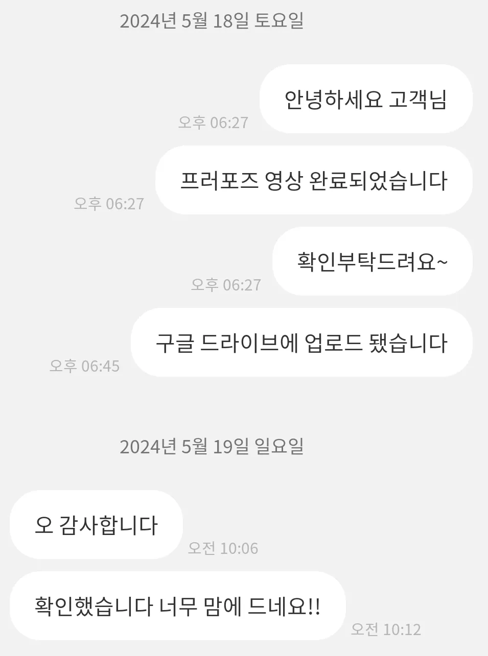 이미지 3