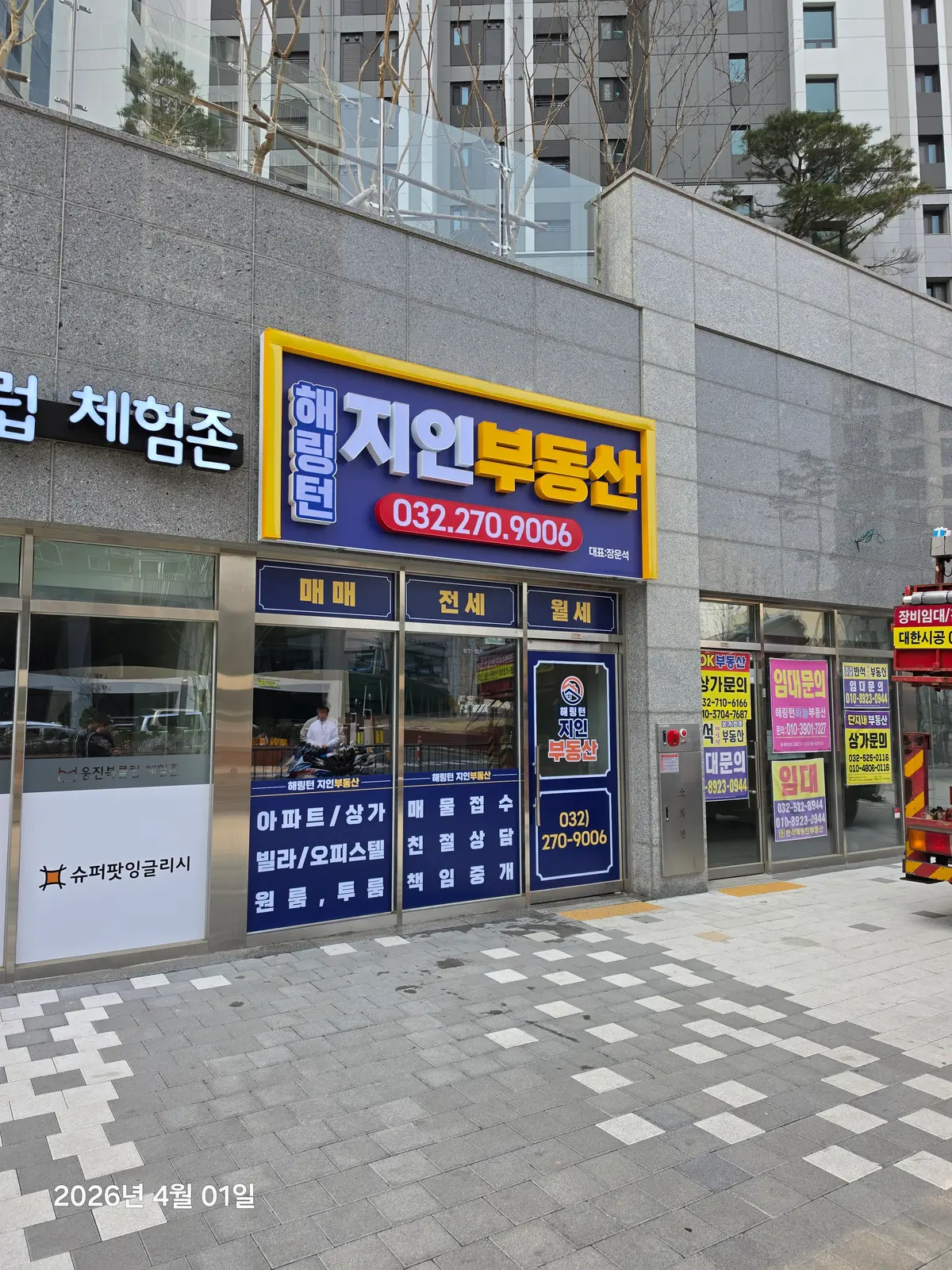 이미지 8