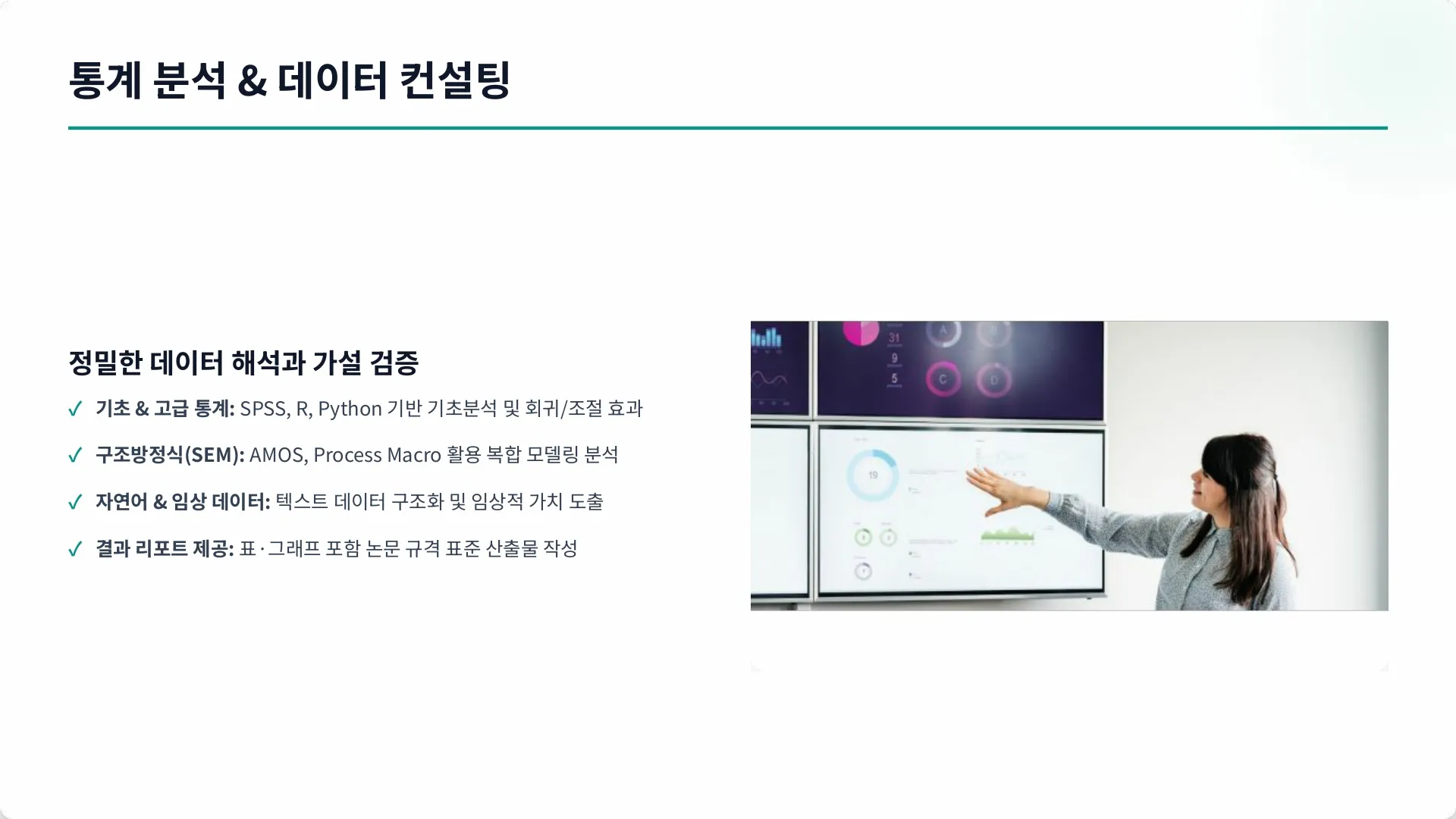 이미지 10