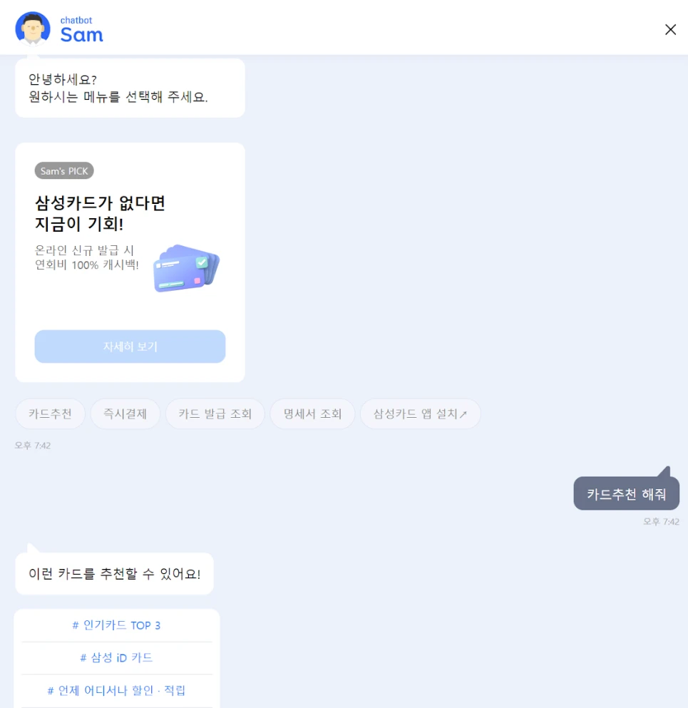 이미지 3