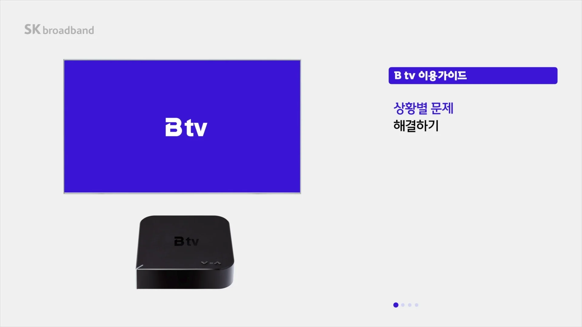 이미지 3