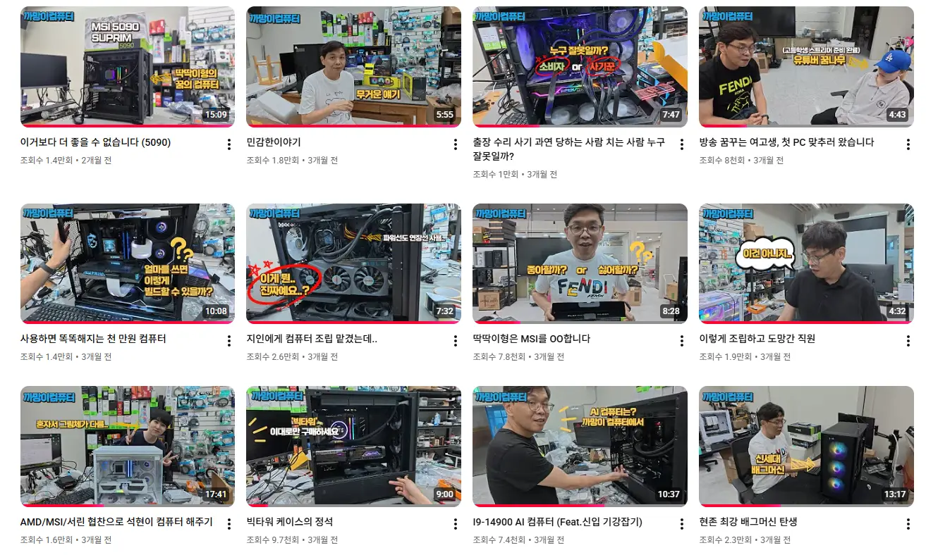 이미지 6