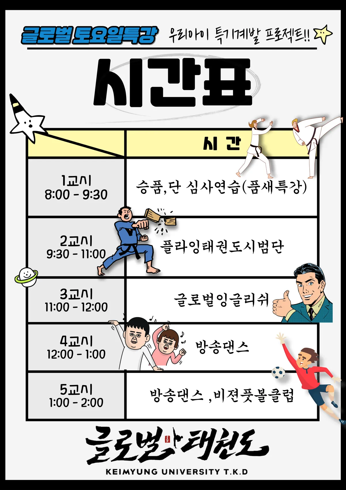 이미지 5