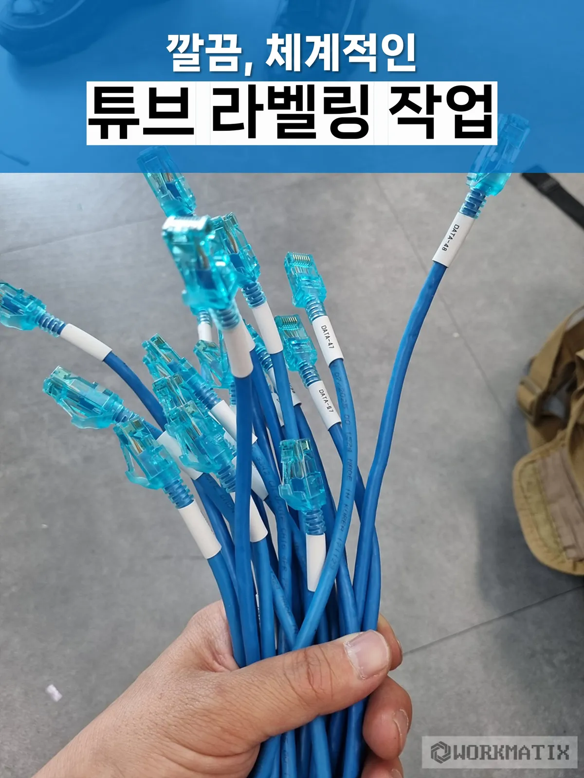 이미지 18