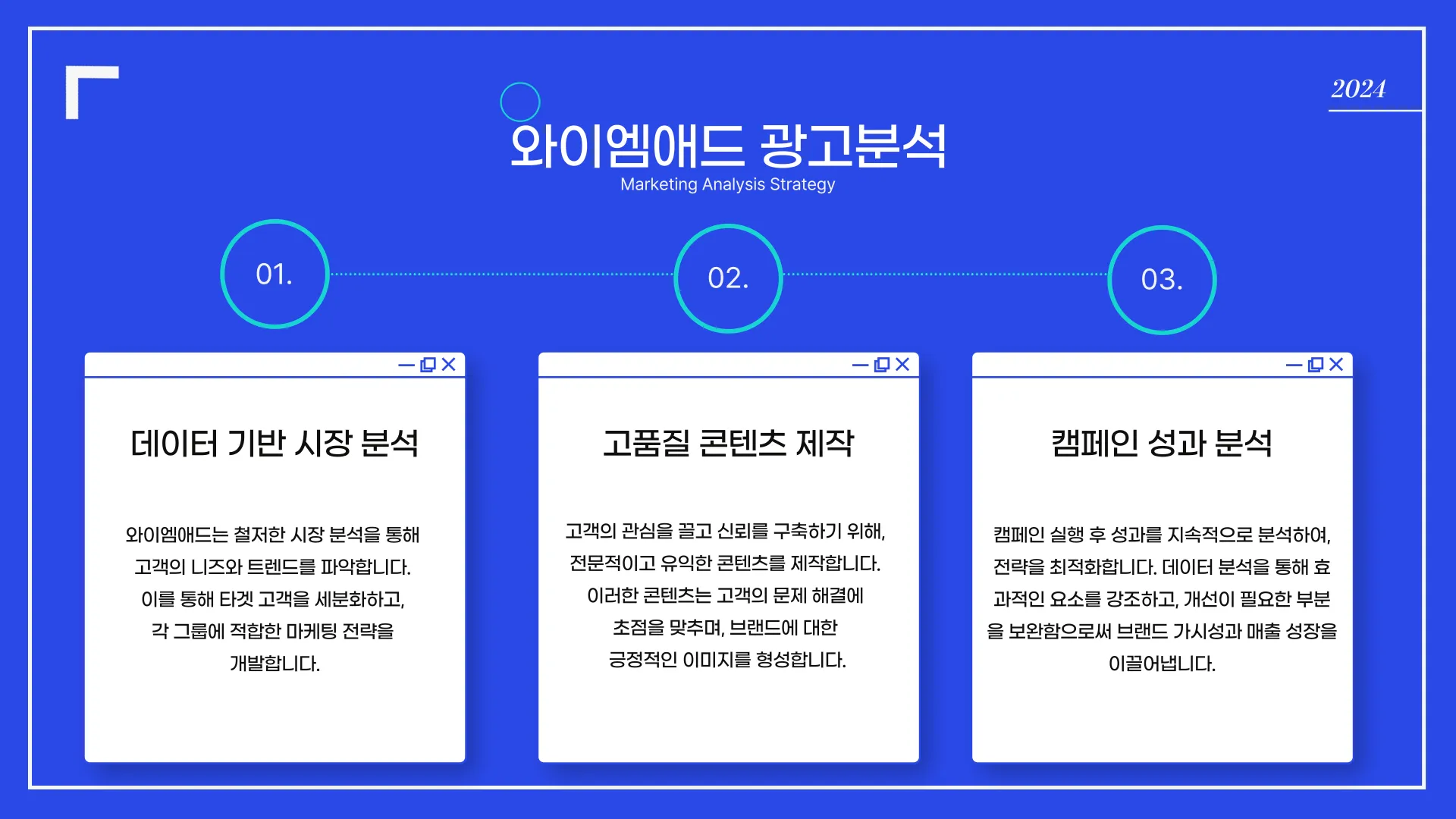 이미지 6