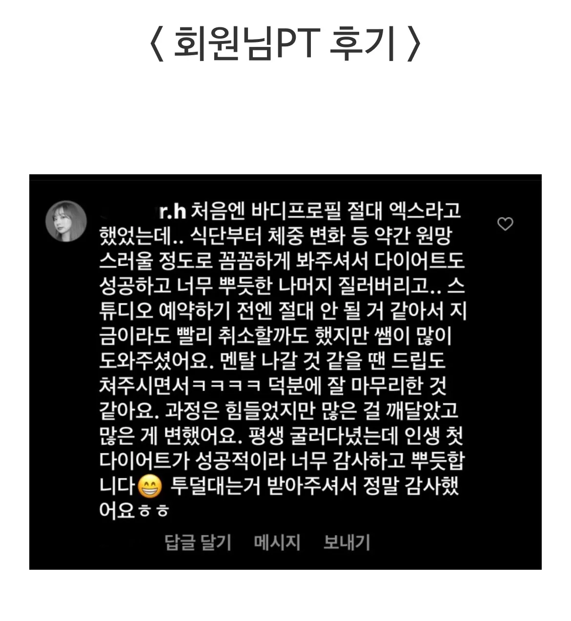 이미지 10