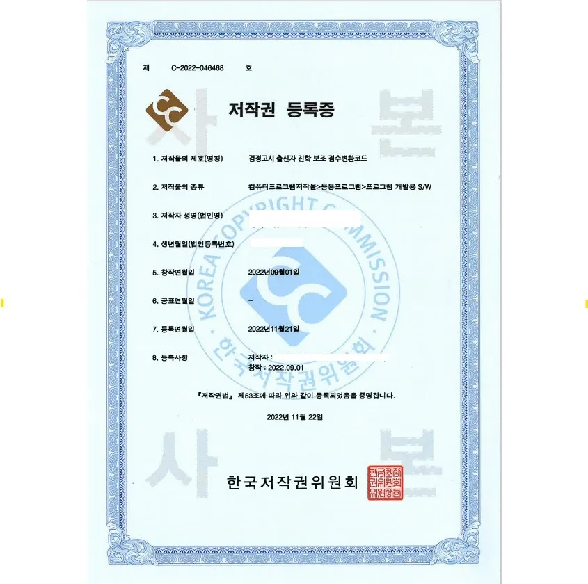 이미지 6