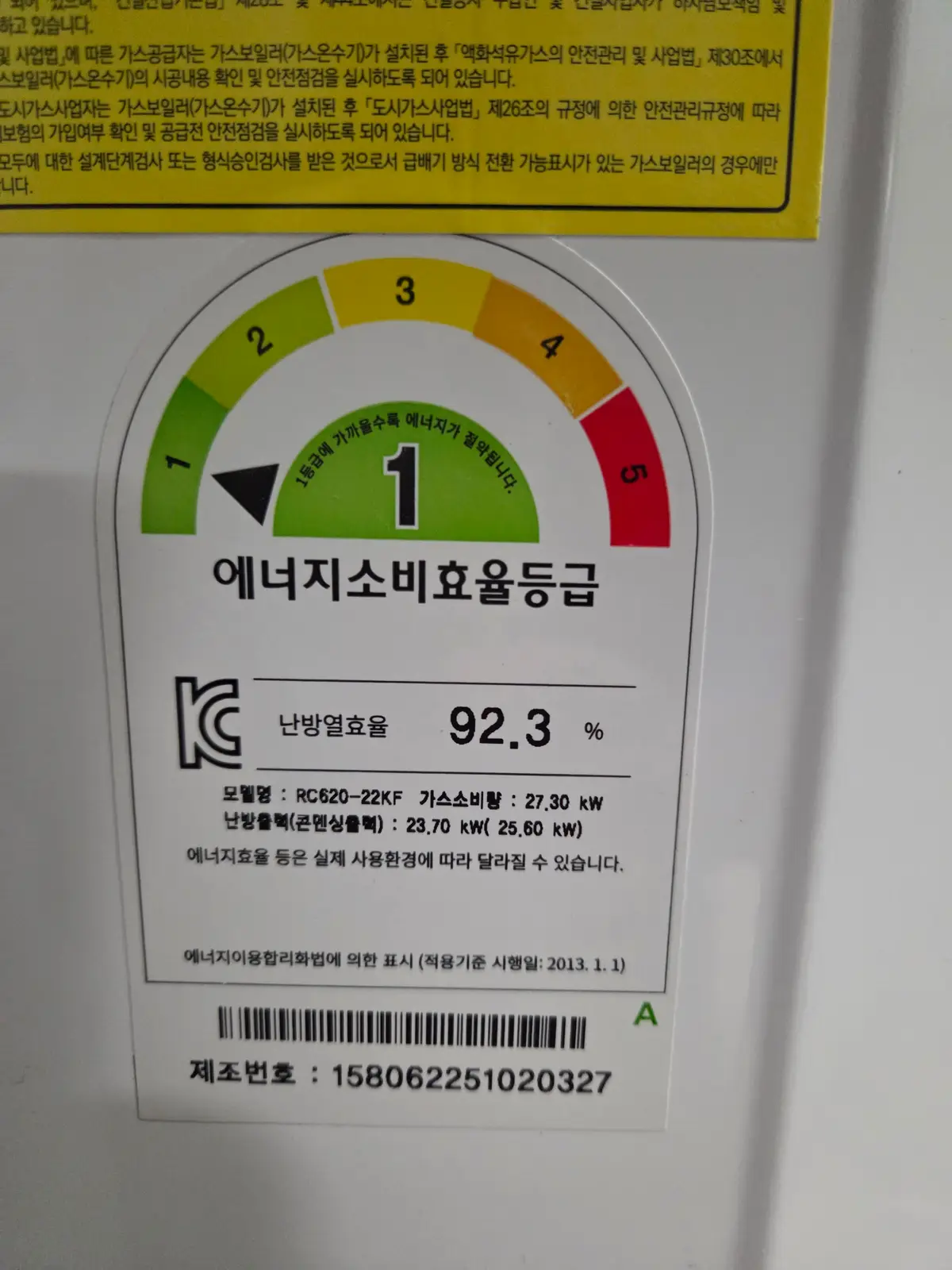 이미지 14