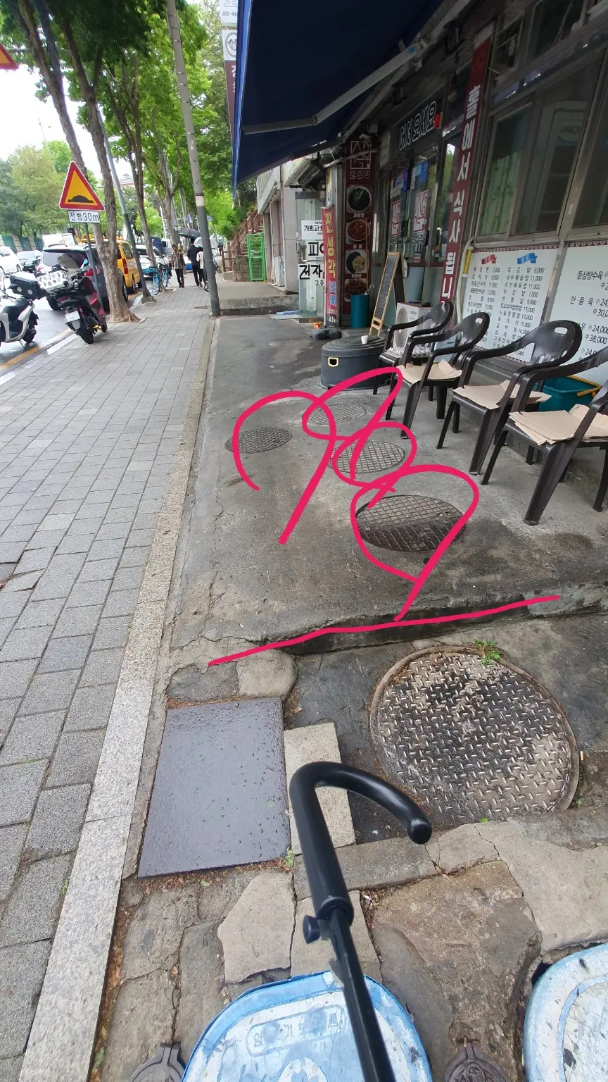 이미지 5