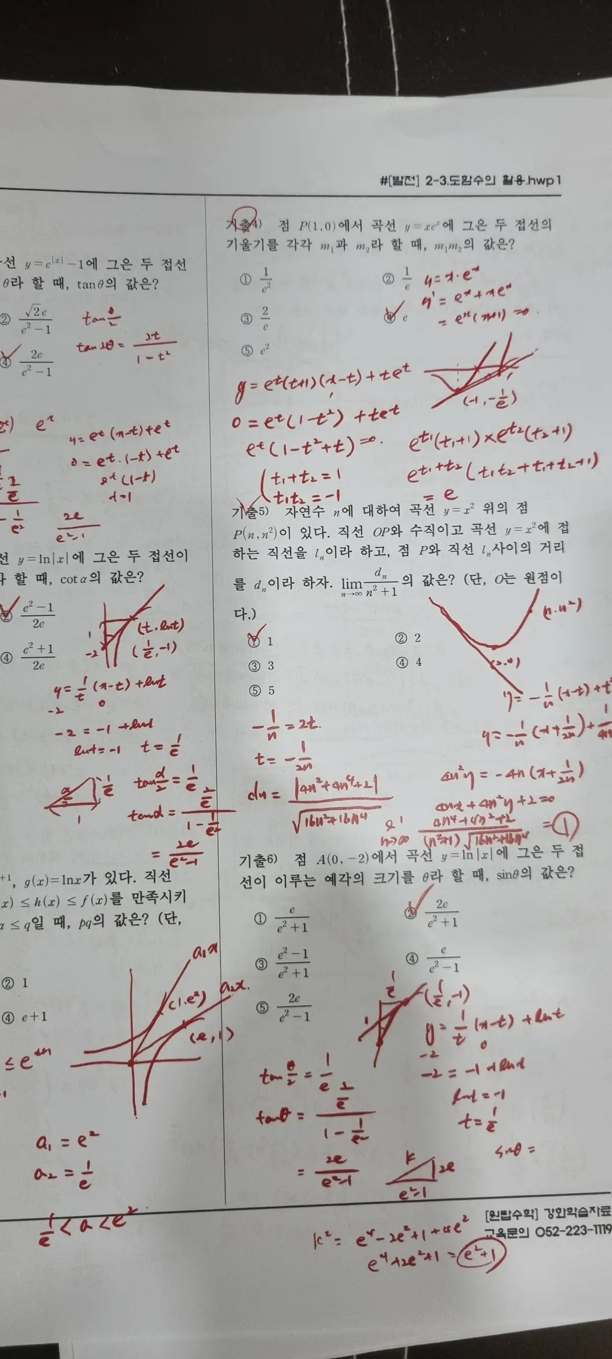 이미지 5