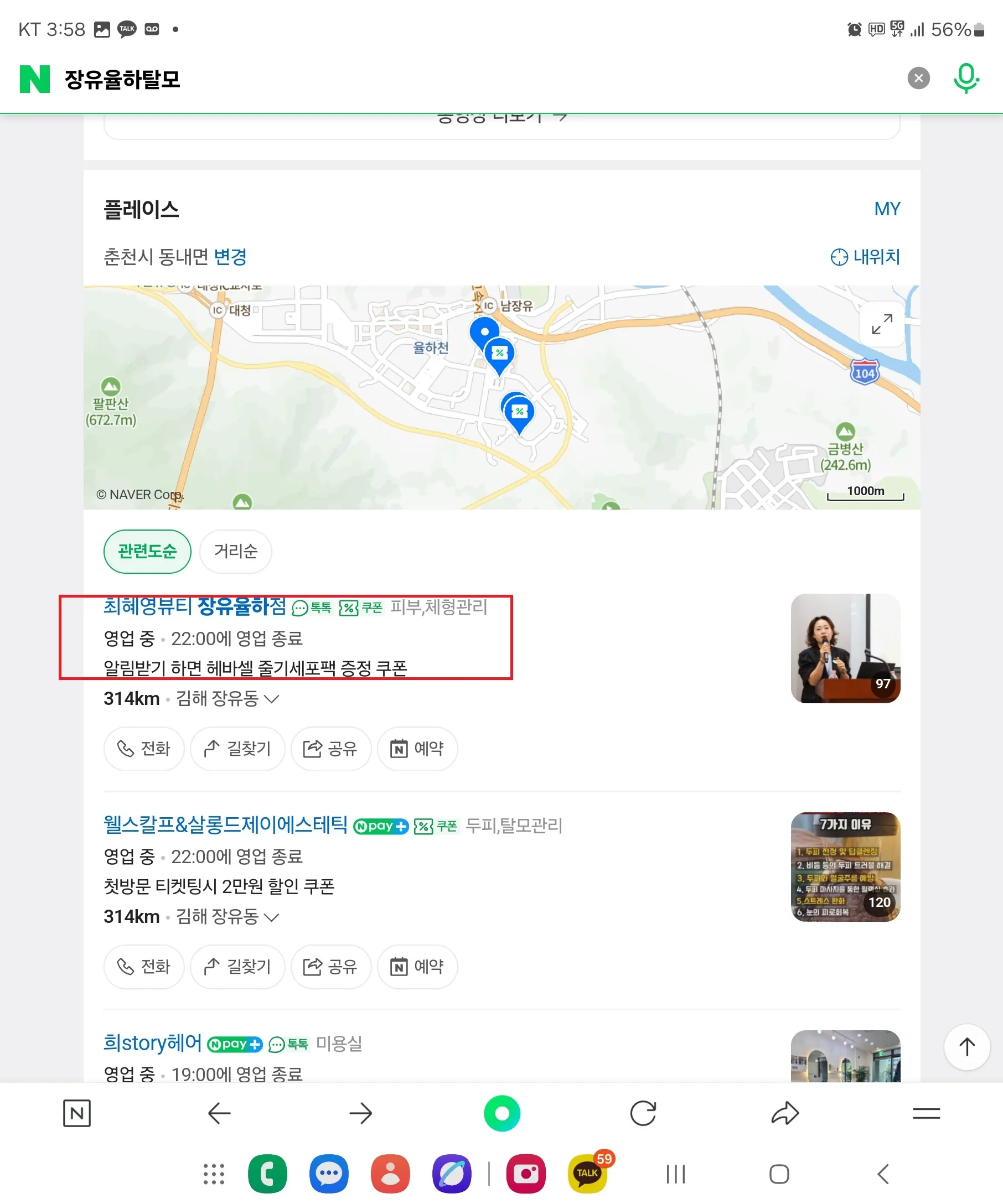 이미지 5