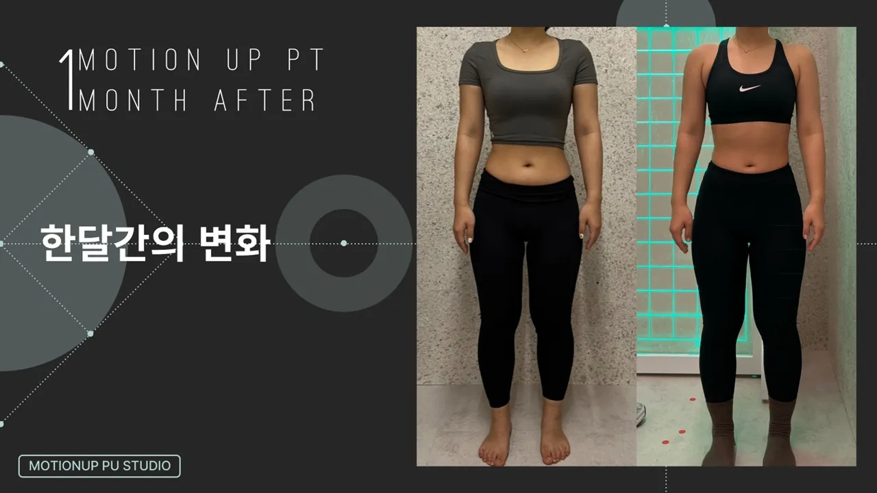 이미지 7