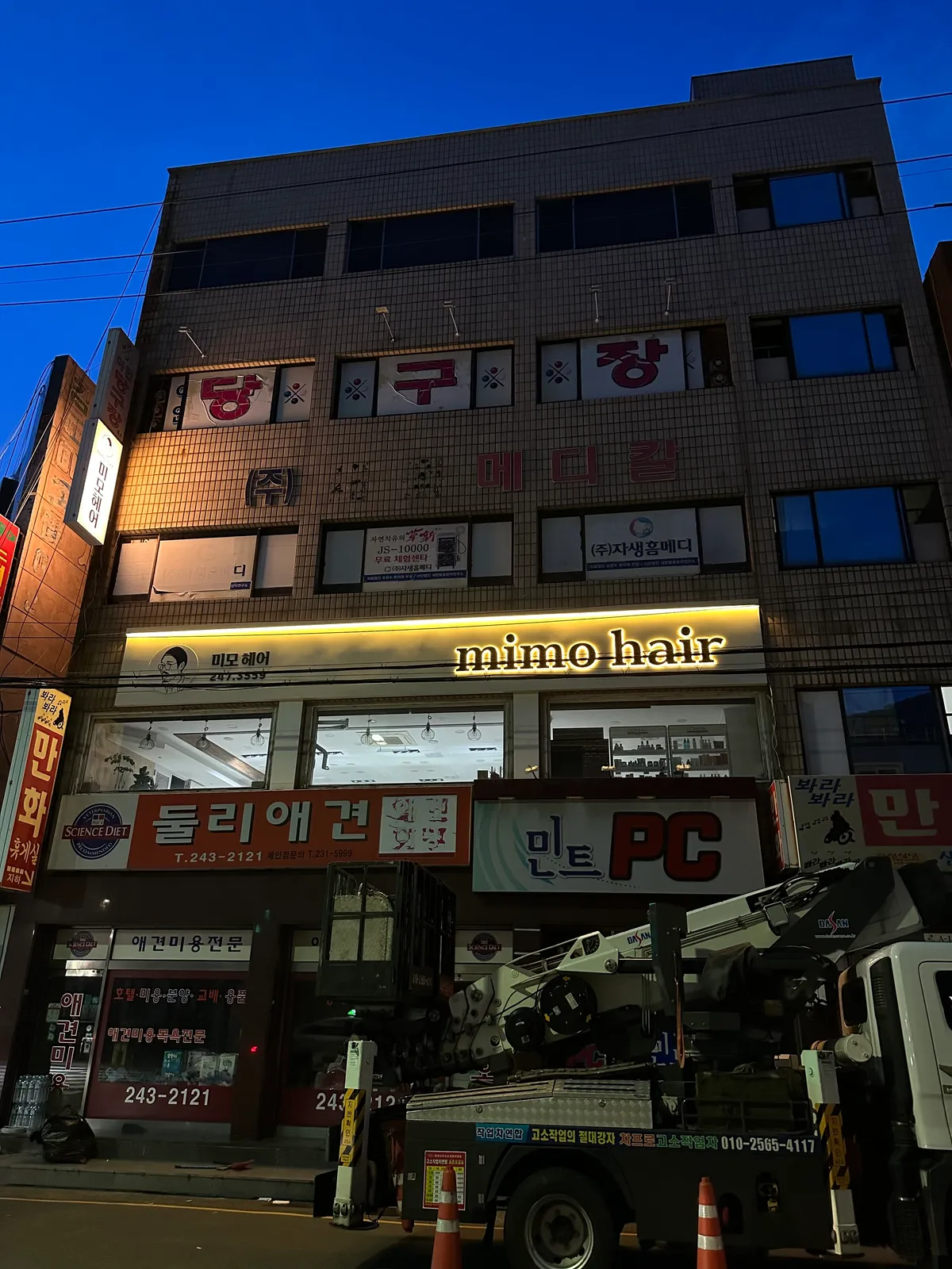 포트폴리오 이미지