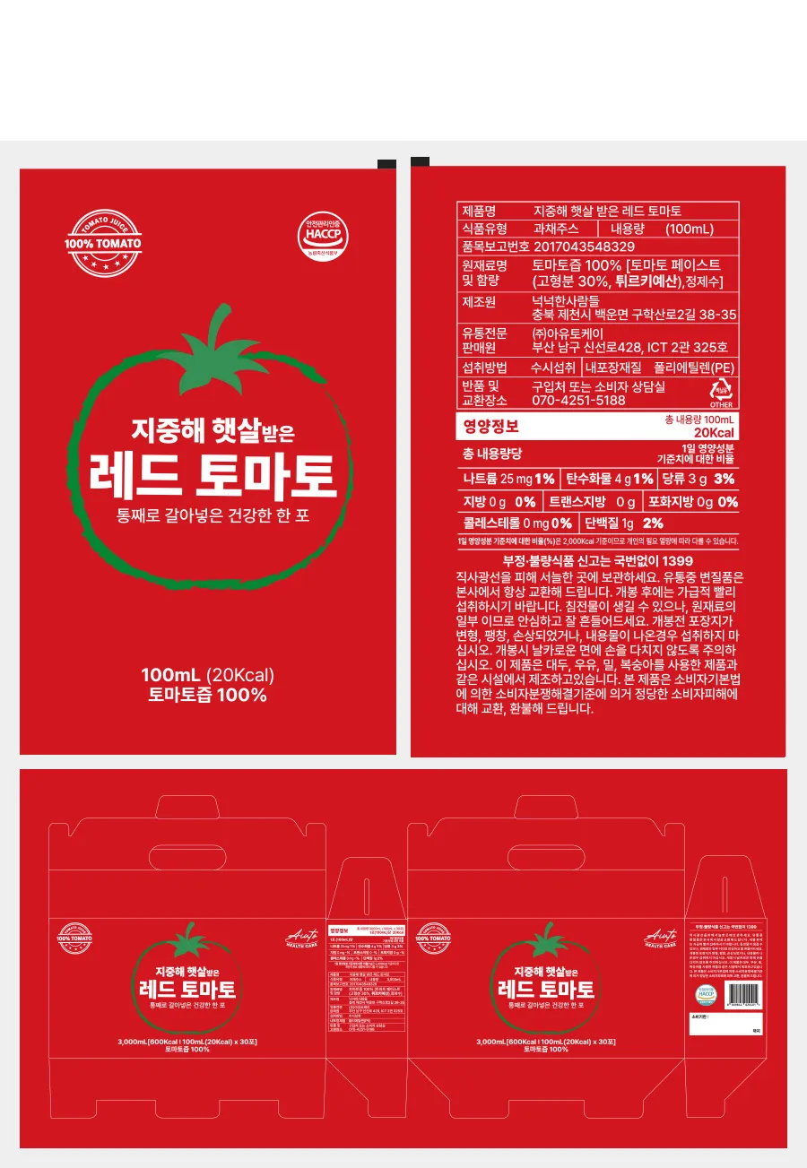 이미지 20
