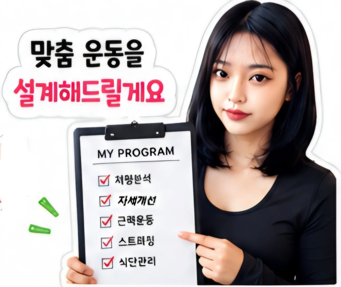 이미지 5