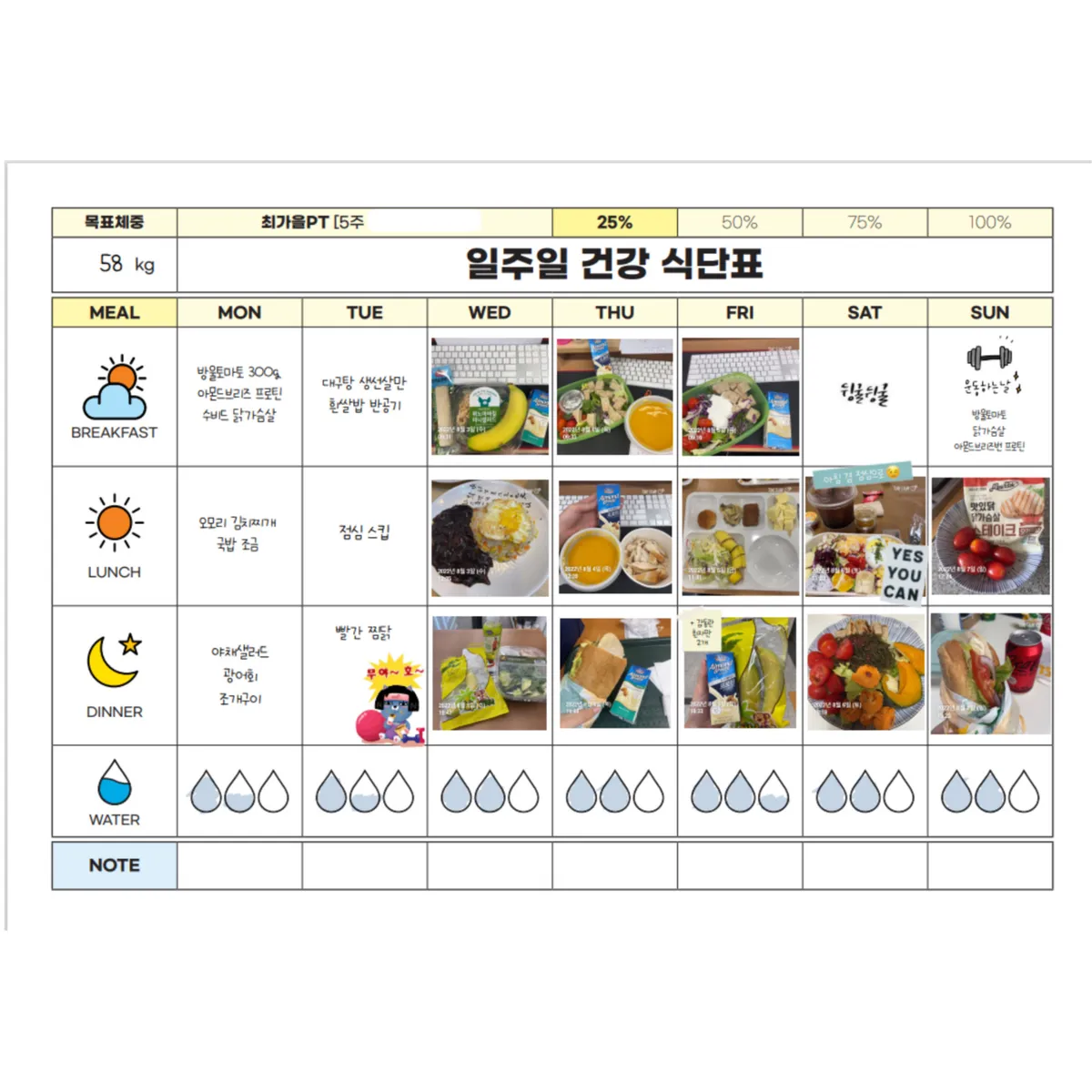 이미지 7