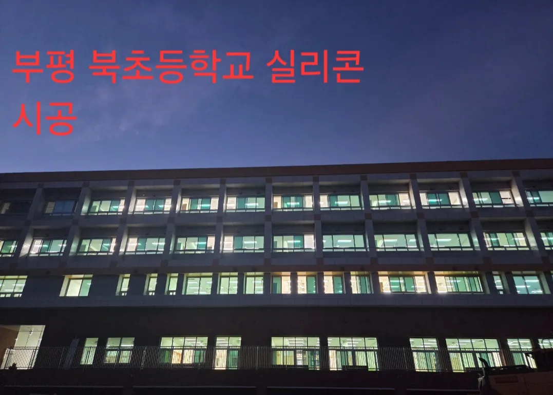 이미지 4