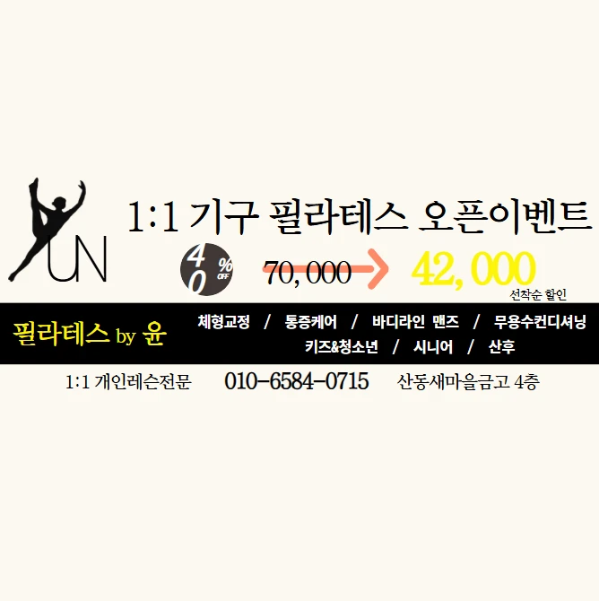 이미지 3