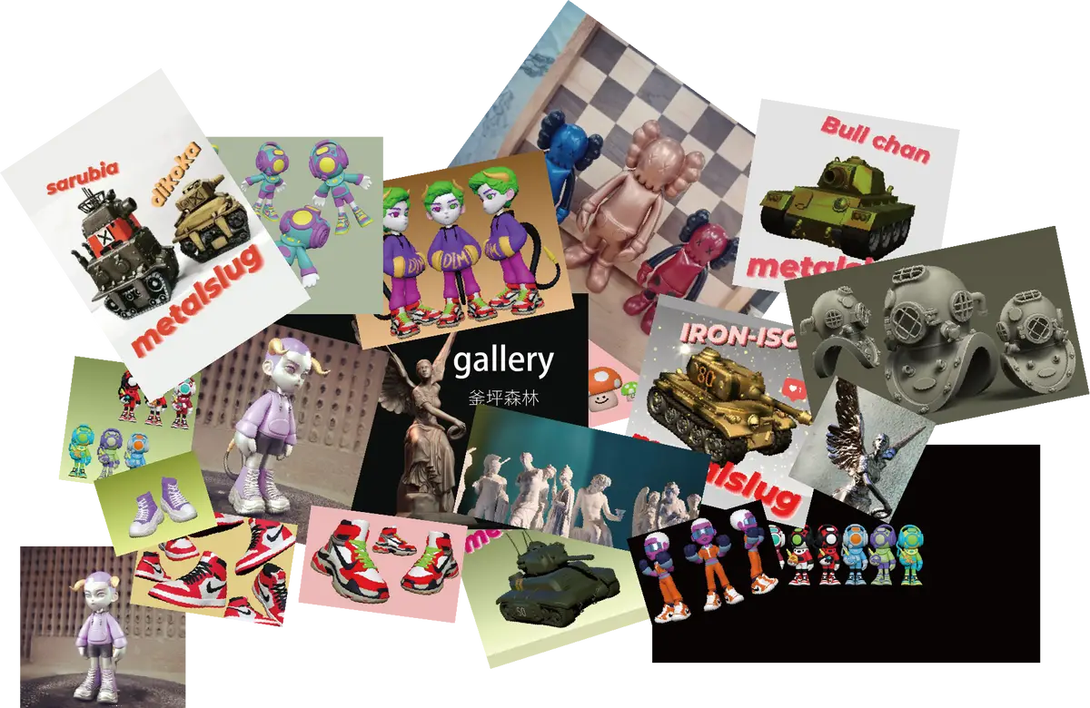 포트폴리오 이미지