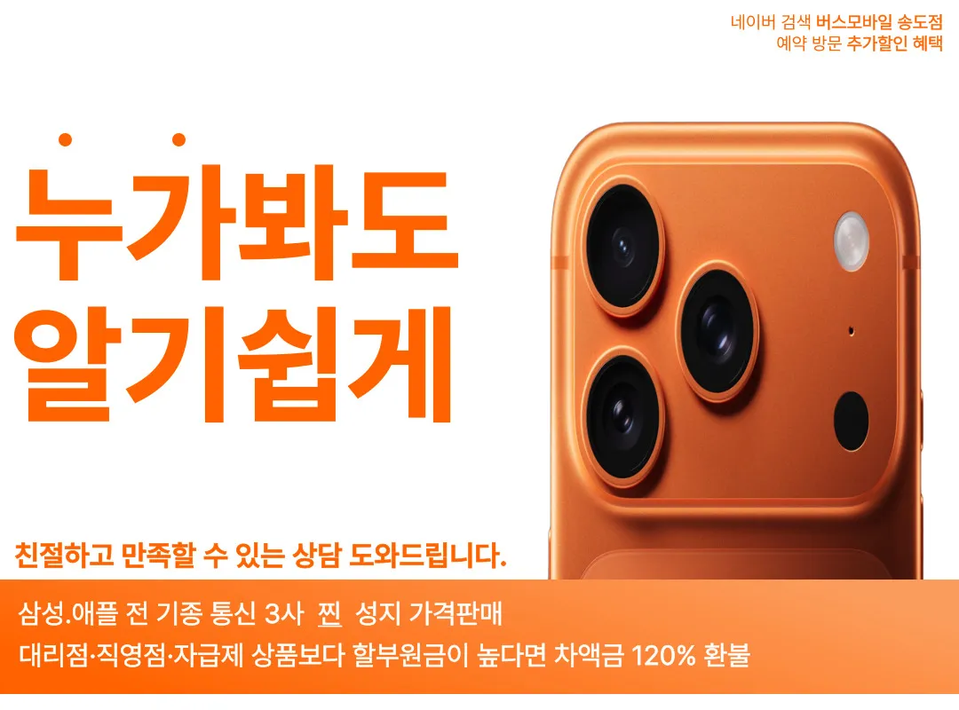 포트폴리오 이미지