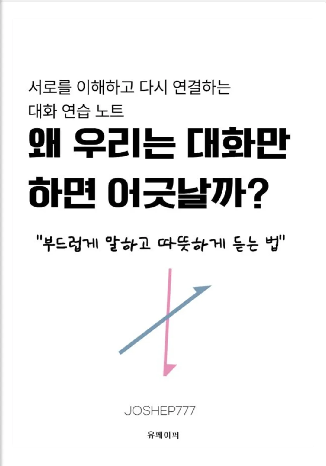 이미지 20