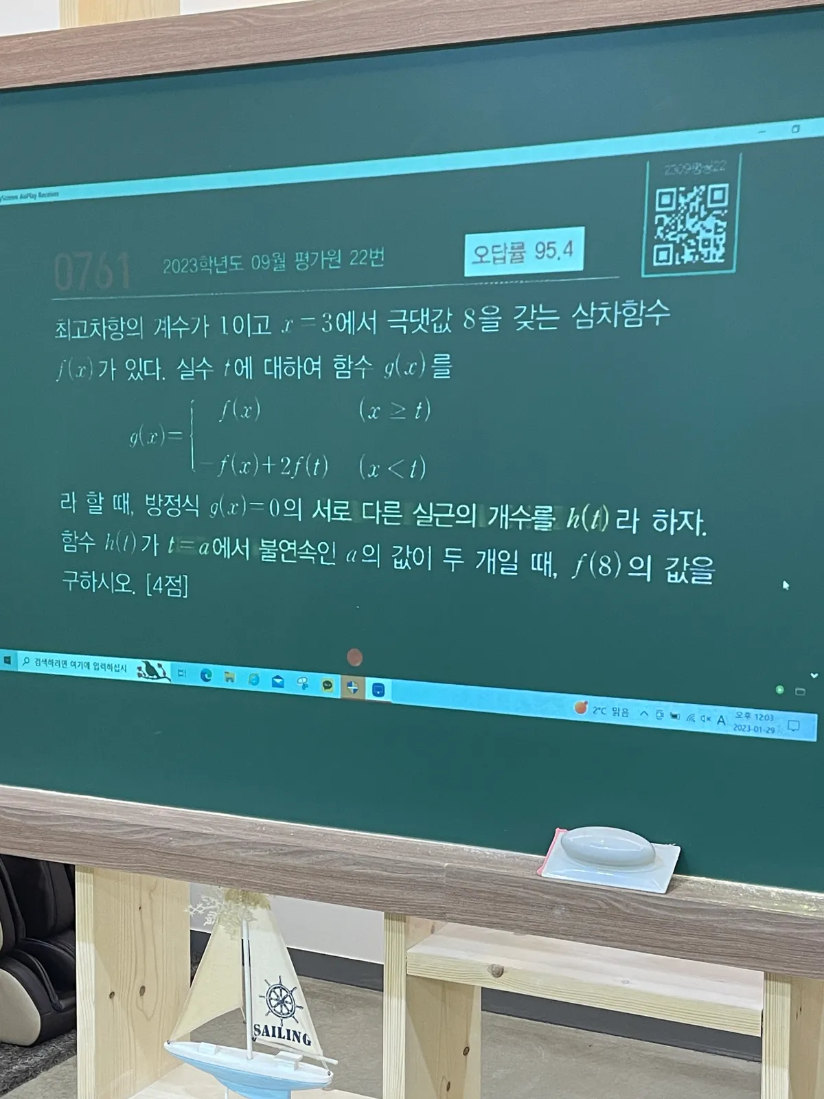 이미지 8