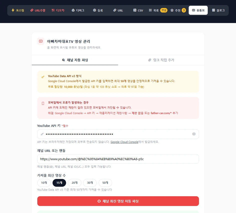 이미지 11