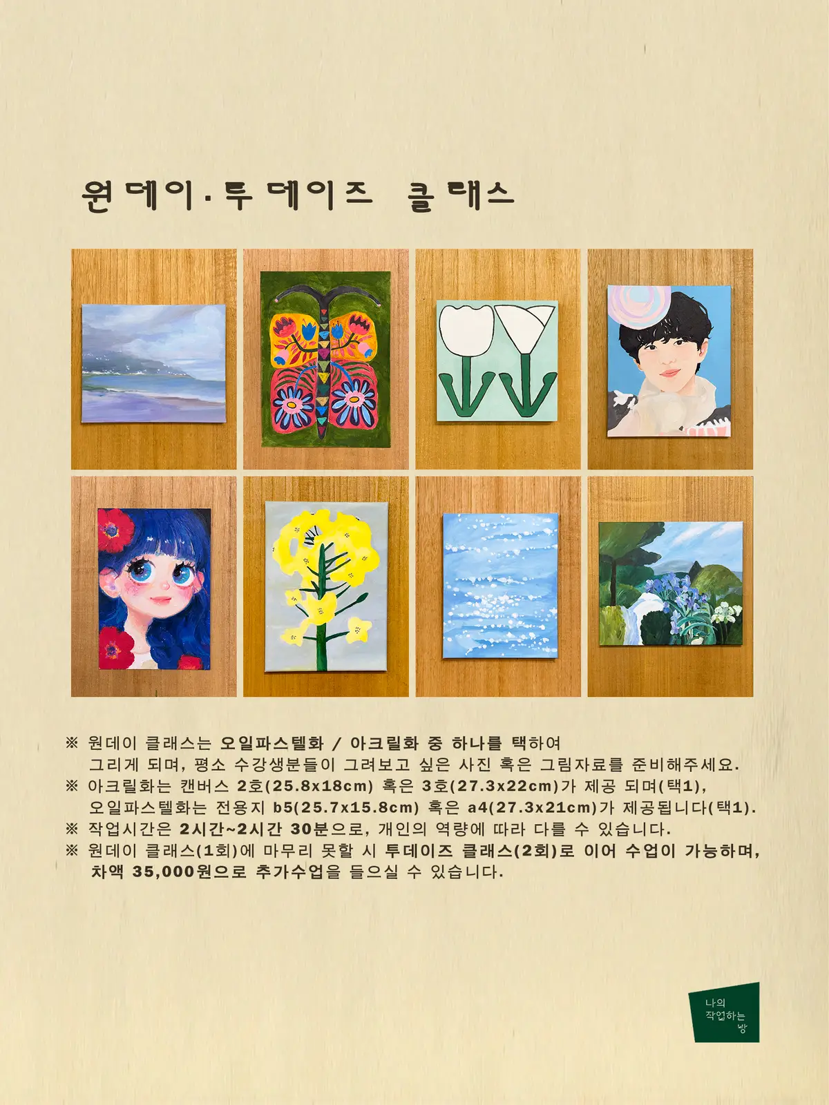 이미지 4