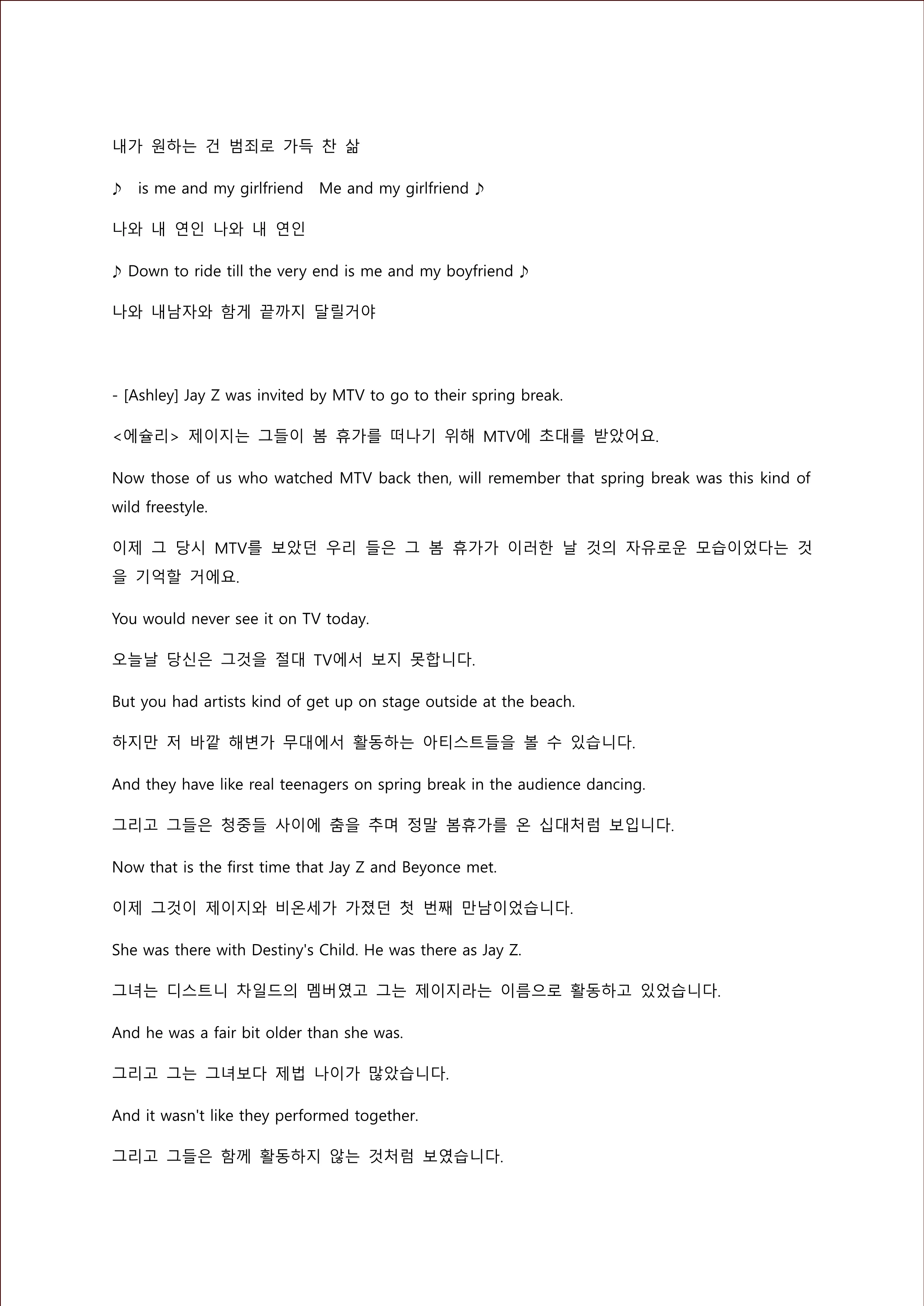 이미지 6